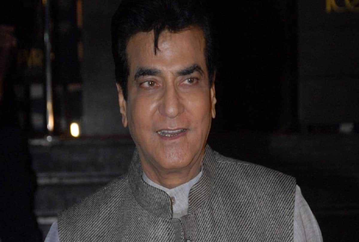 police filed fir against actor jitendra kumar for Sexual harassment