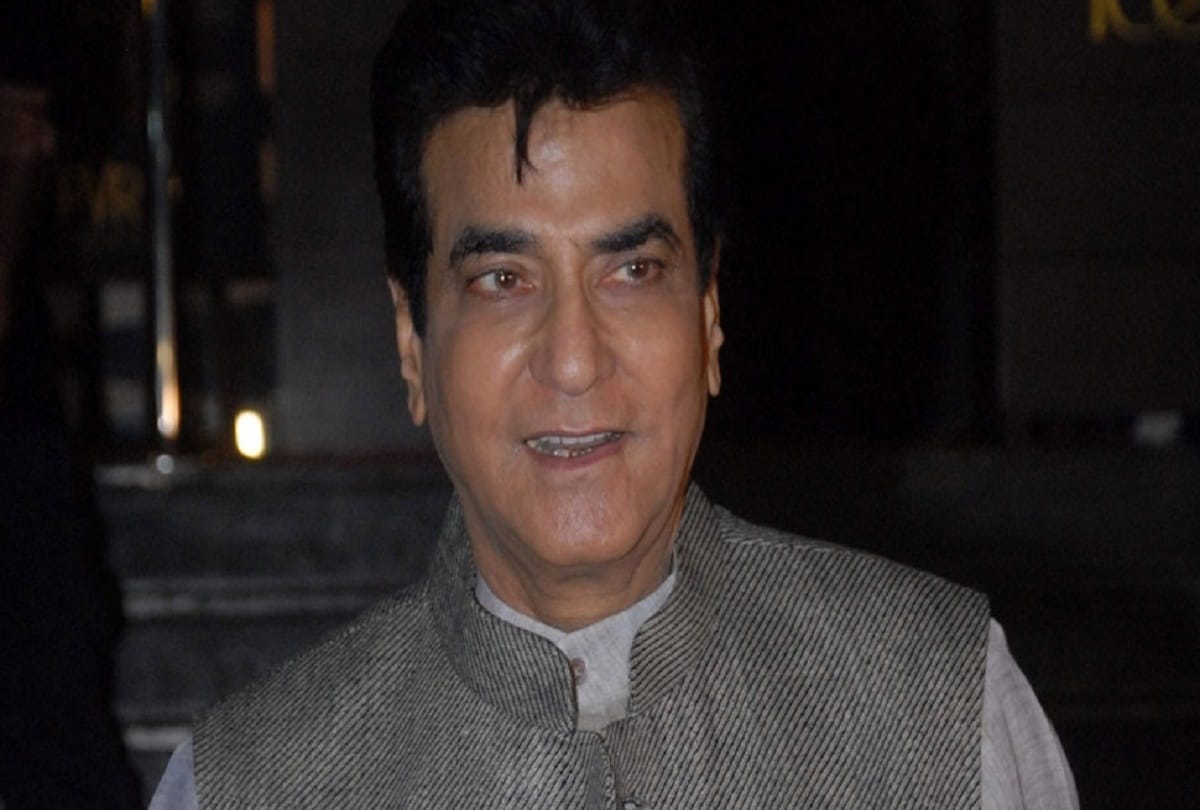 police filed fir against actor jitendra kumar for Sexual harassment