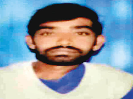 Death in suspicious circumstances of a young man accused of murder