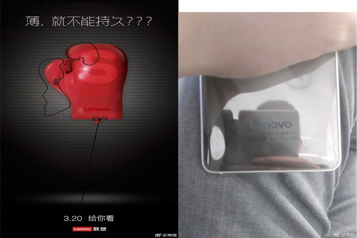 Lenovo S5 smartphone to launch on 20 March with 6000mAh battery