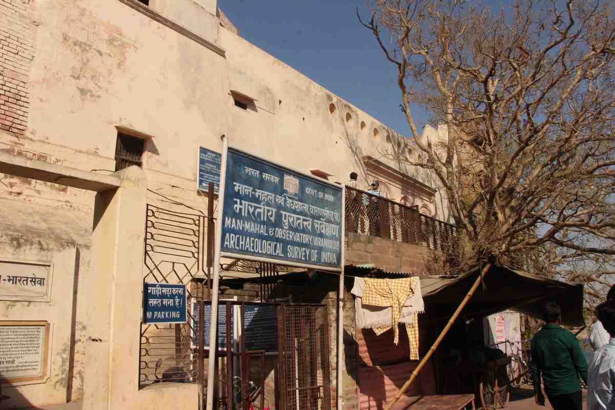 Maan mahal virtual museum will show glory of kashi