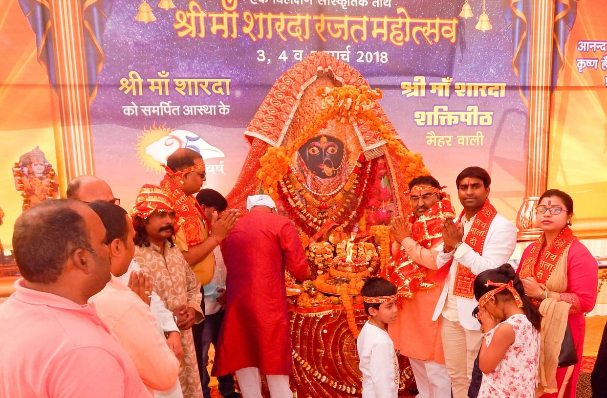 अलौकिक भव्य श्रृंगार के साथ रजत महोत्सव का हुआ समापन