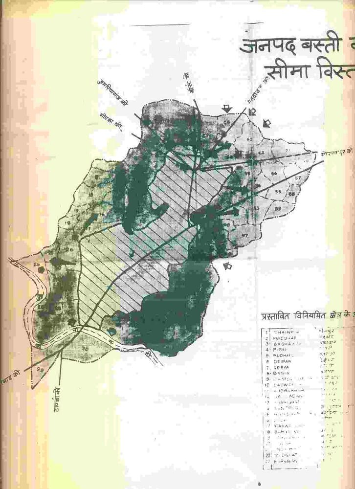 59 villageges will be in nagarpalika
