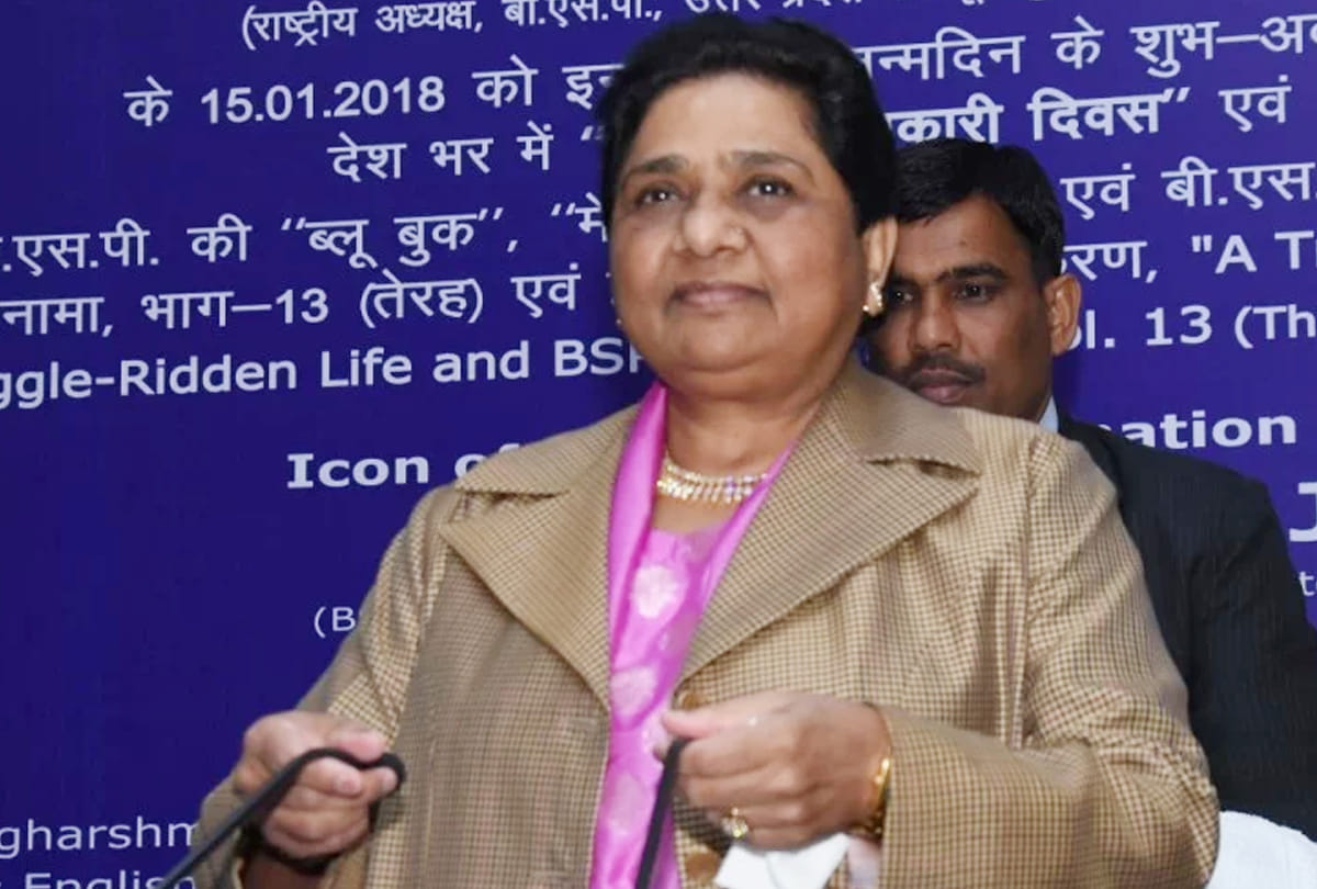 BSP supremo Mayawati declared Bhimrao Ambedkar as Rajya Sabha candidate
