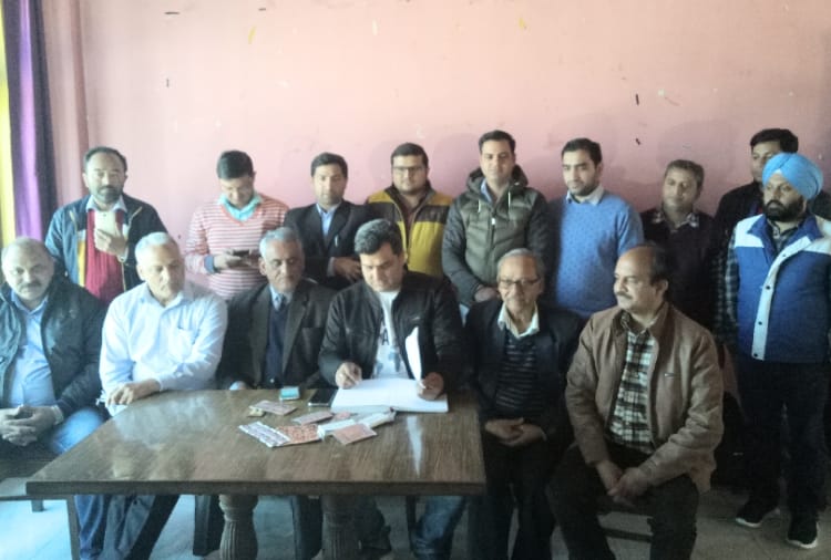 himachal medical officer association meeting at hamirpur
