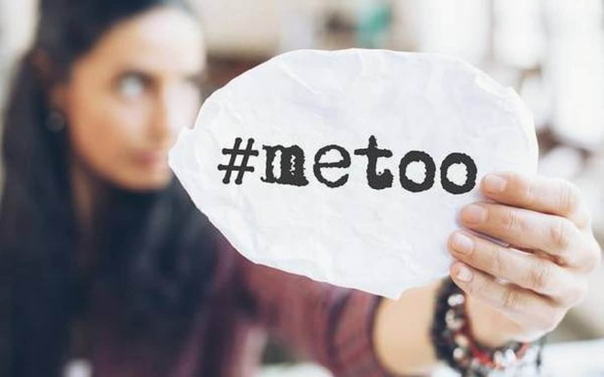 actress Priyanka Chopra reveals that she also faced sexual harassment