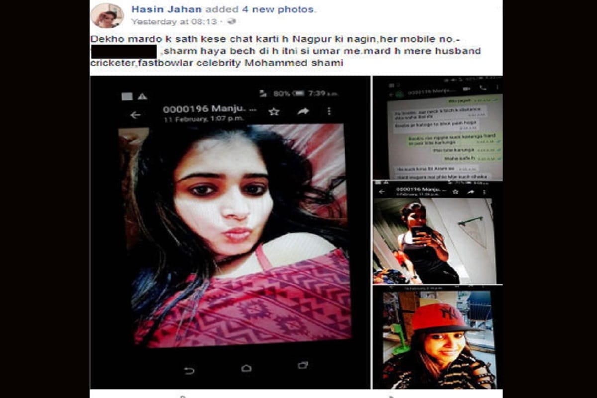 cricketer Mohammed Shami's wife hasin jahan put blame of extra marital affair on her husban