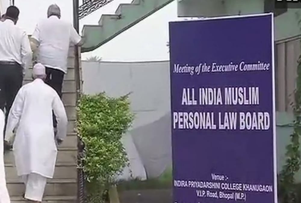 Muslim students should stay away from Surya Namaskar program: Muslim Personal Law Board opposed the worship of any particular religion in schools