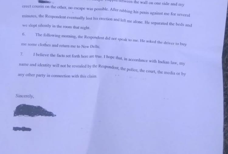 Shimla police FIR against actor Jeetendra in sexual assault case 1971 