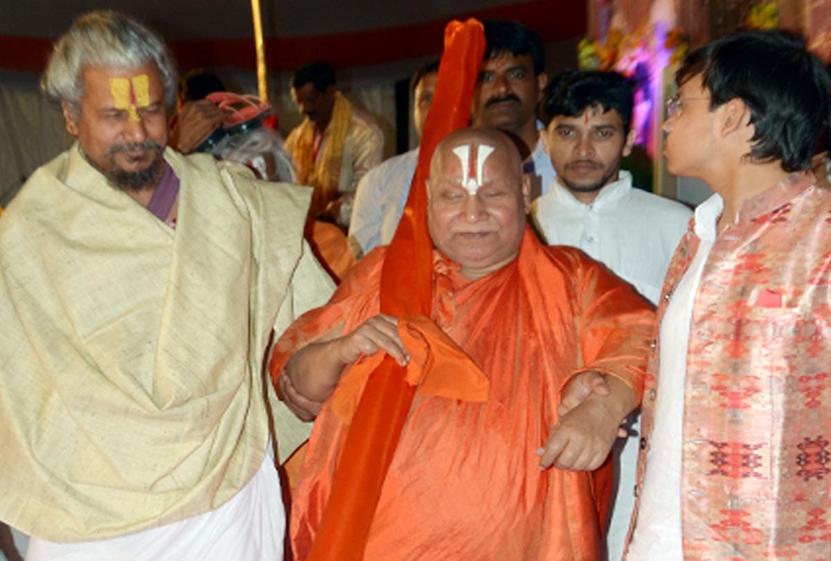 rambhadracharya says about white money and white mind