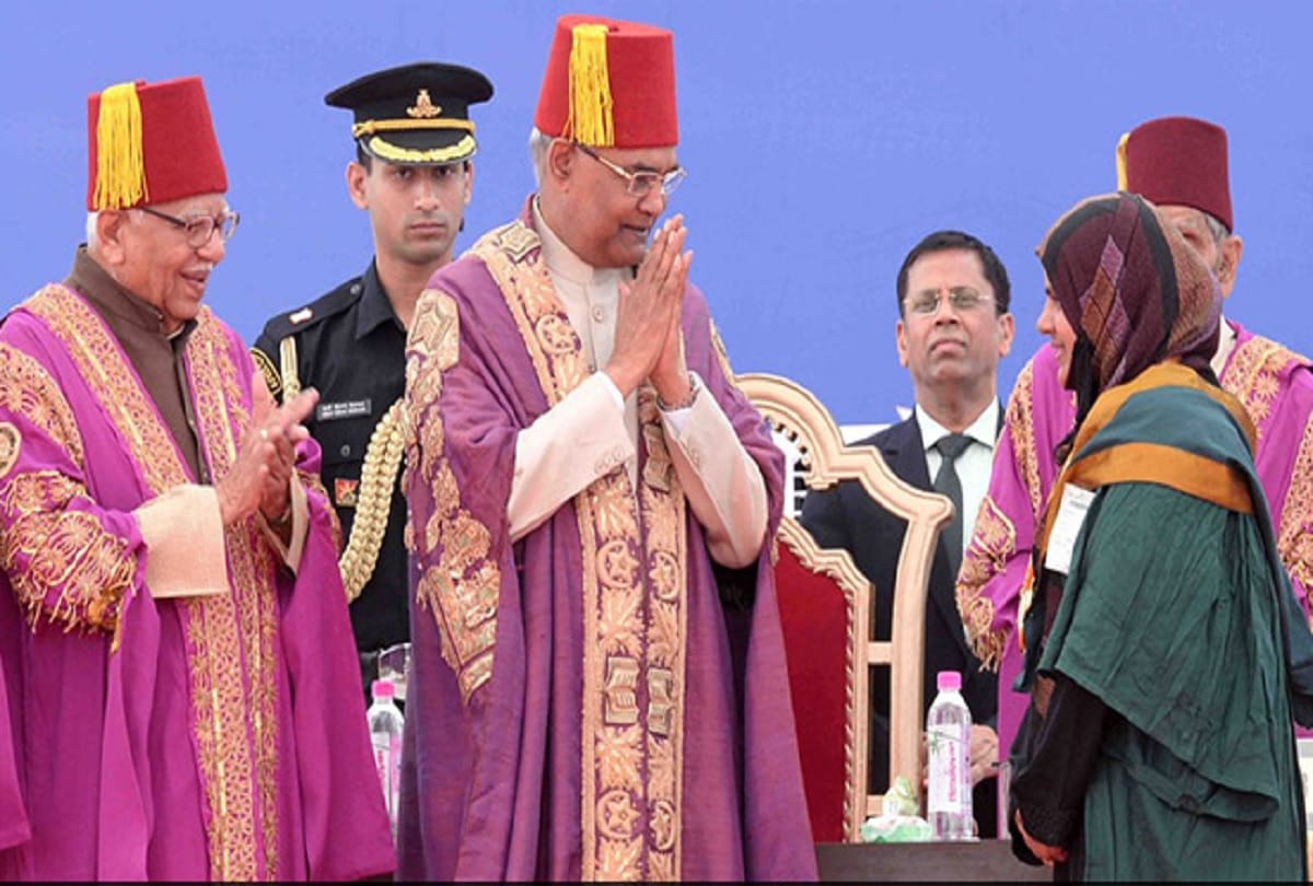 President Ramnath Kovind in AMU convocation, said university does not have to join any community