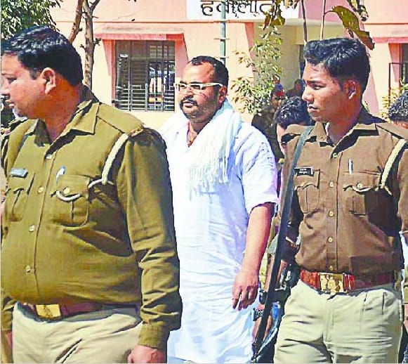 Rathi came to the court in the police circle