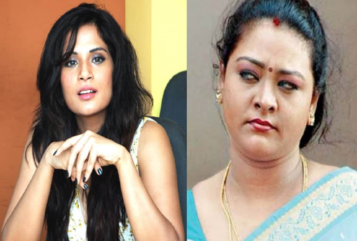 Bollywood Actress Richa Chadha Expresses Anger Over Alleged Unnao Rape Case