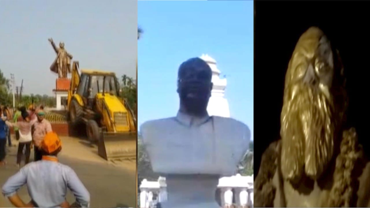 मूर्ती 