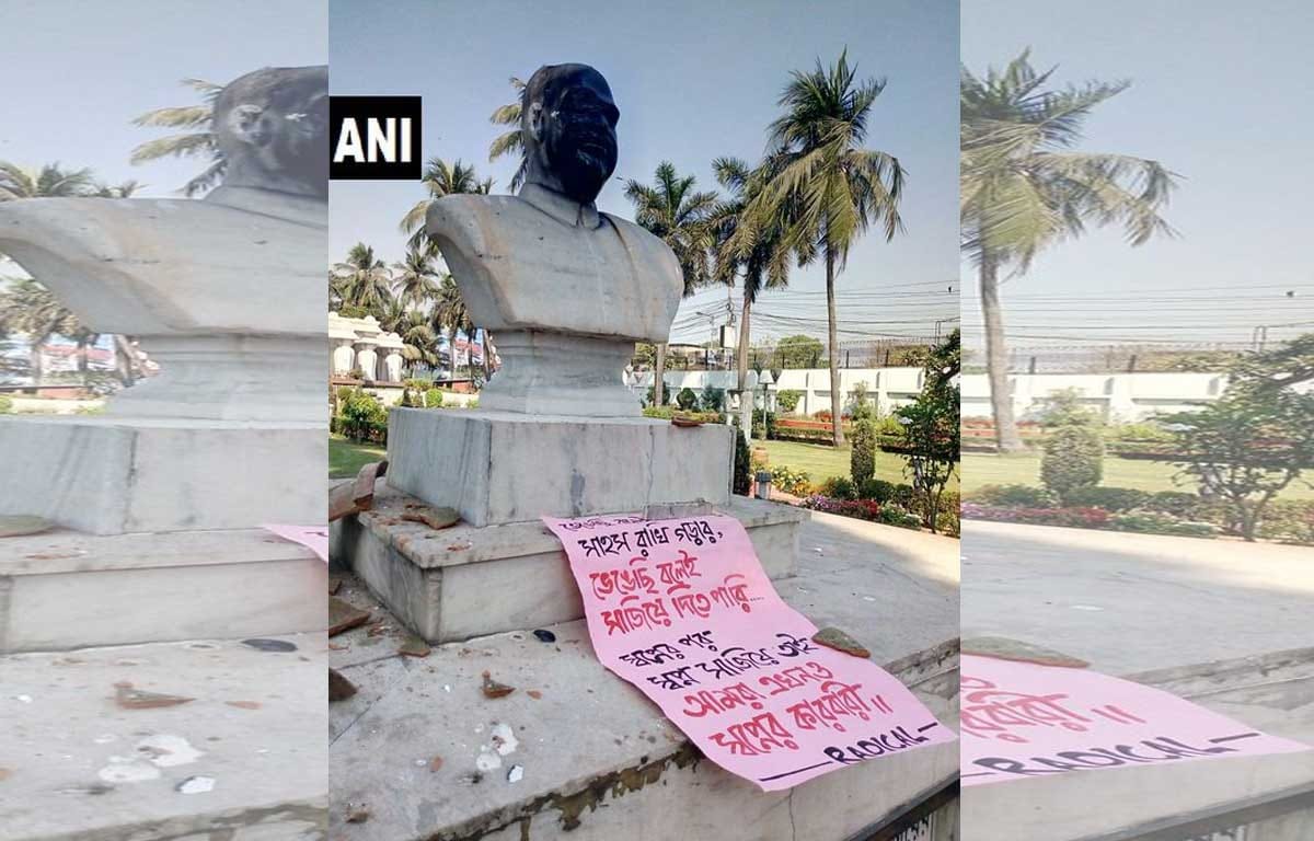 After lenin and Periyar, Syama Prasad Mukherjee's bust vandalized in kolkata