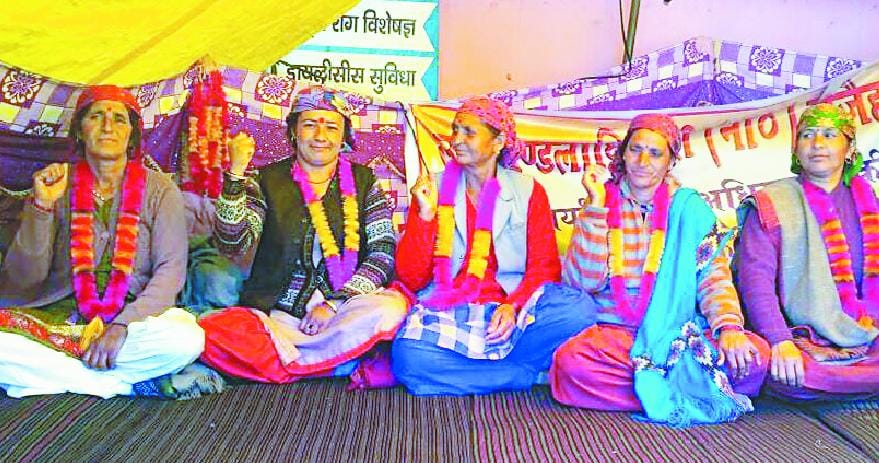 जंजैहली एसडीएम कार्यालय को लेकर महिलाएं अनशन पर डटीं