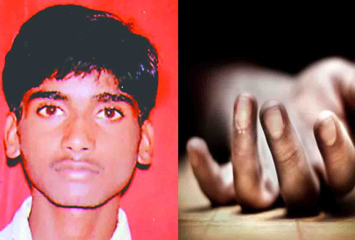 20 year old man killed in up