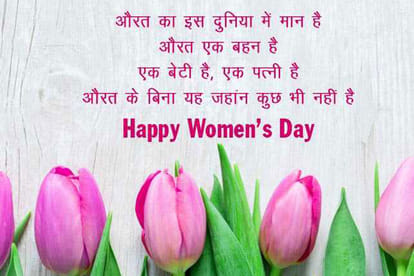 international womens day: women entrepreneur made a portal that will provide free legal help to poor