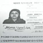 आसमां