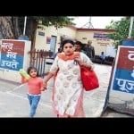 जीआरपी थाने से बाहर आतीं एनआरआई कनक ओमर।
