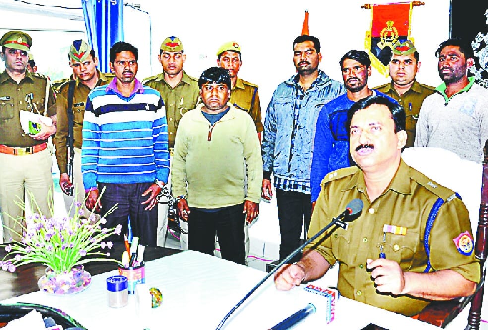 Five men arrested in the case of throwing human mantra