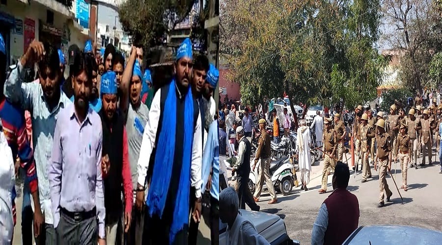 Bhim Army ruckus about the release of 'Ravan', 239 people arrested