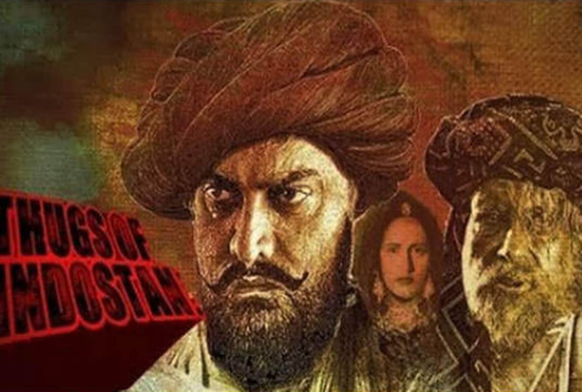 jackie shroff approached the aamir khan film thugs of hindustan but he rejected