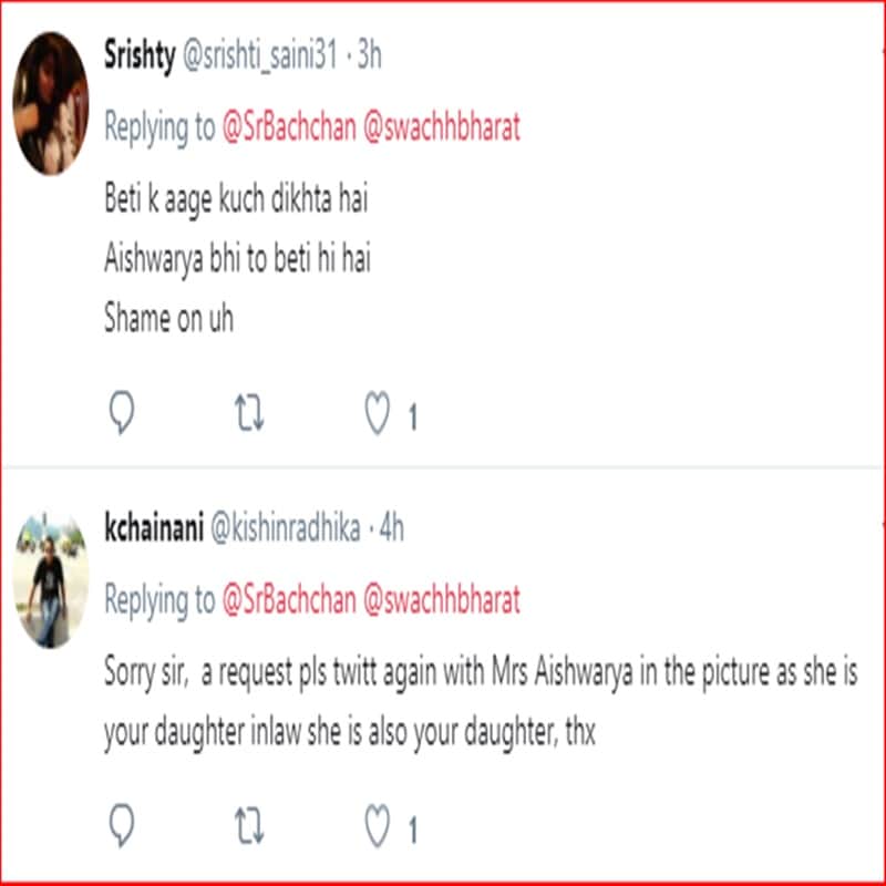 Amitabh Bachchan trolls on twitter, After posting Family picture on social media