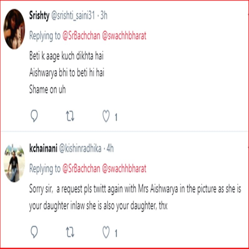Amitabh Bachchan trolls on twitter, After posting Family picture on social media