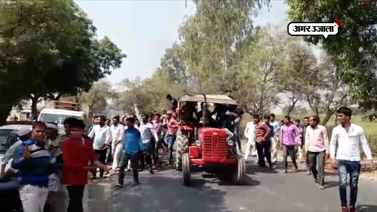 बागपत 