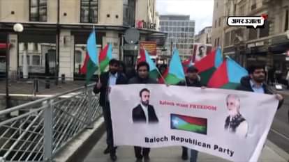 BALCOH REPUBLICAN PARTY MEMBERS PROTESTS AGAINST PAKISTAN