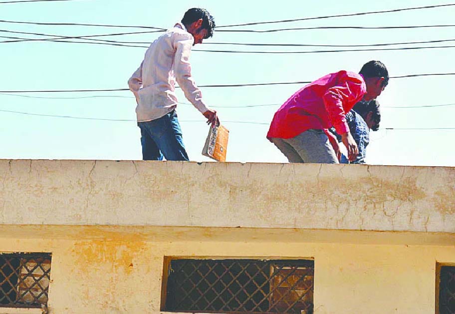 In the examination of Haryana Board, see how the Misconduct done in  the police presence