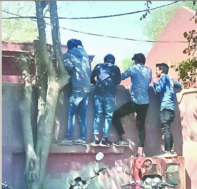 In the examination of Haryana Board, see how the Misconduct done in  the police presence