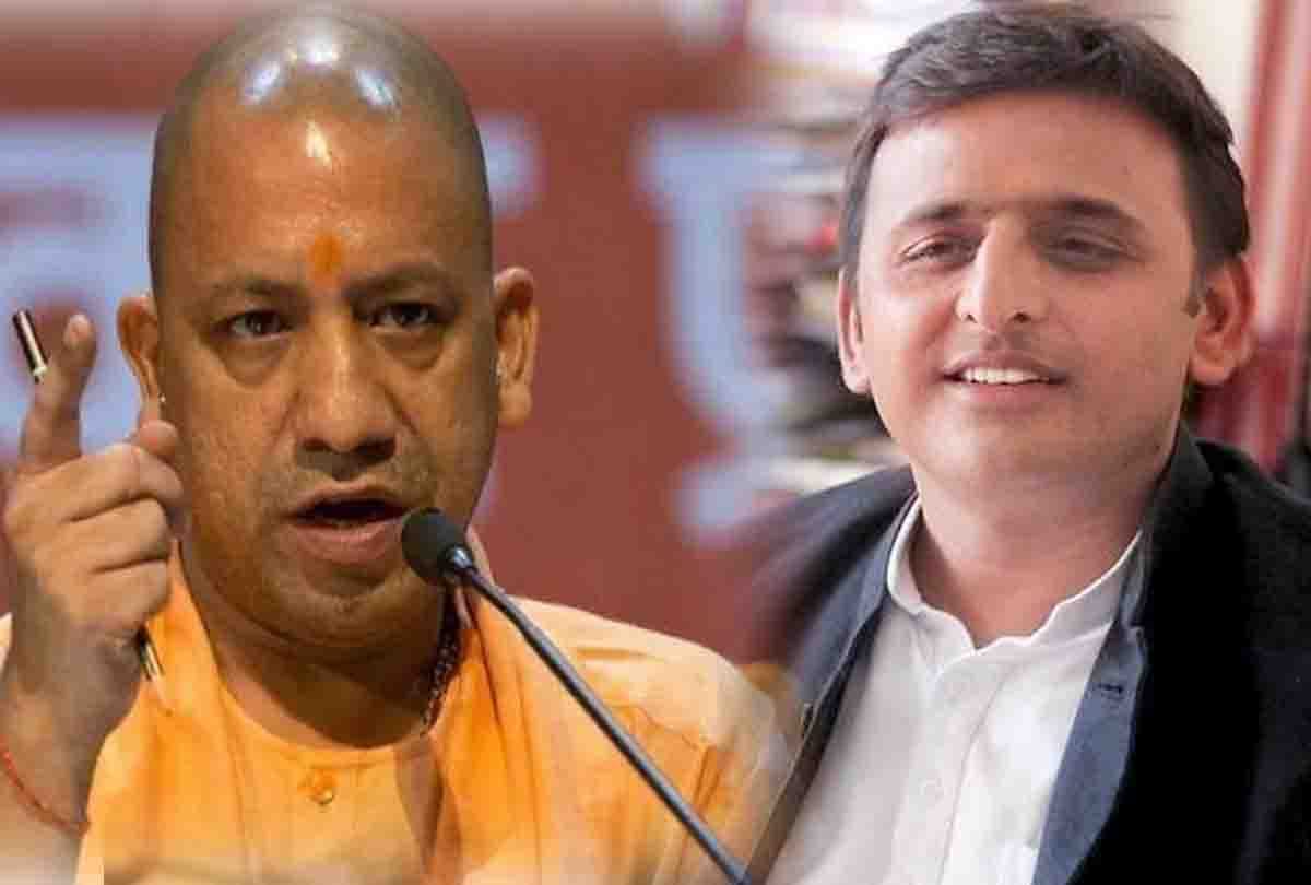Akhilesh Yadav statement about Investor Summit