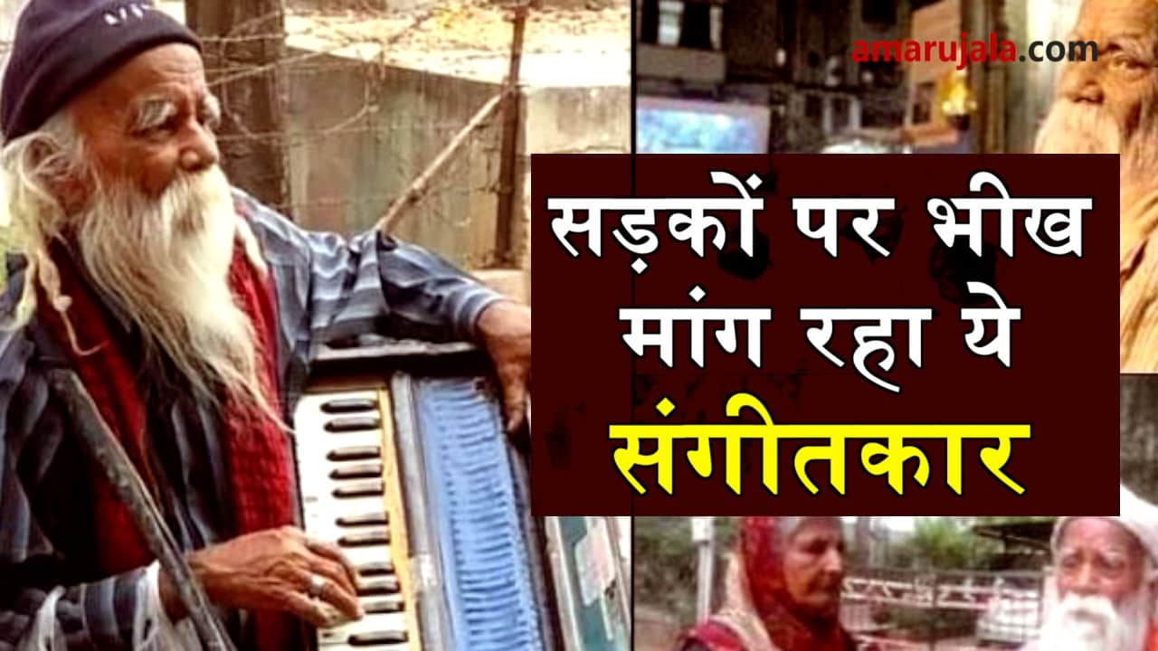 प्रतीकात्मक तस्वीर