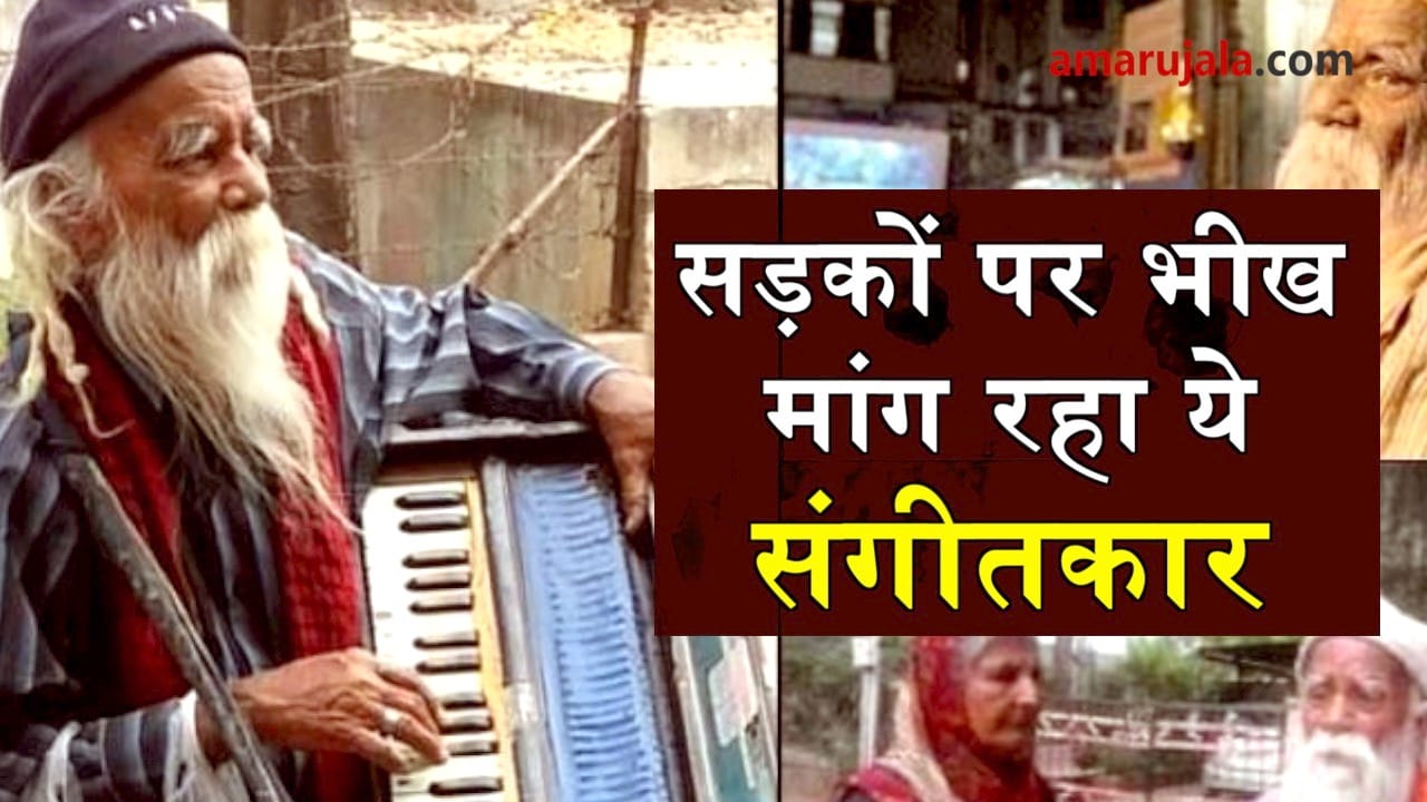 प्रतीकात्मक तस्वीर