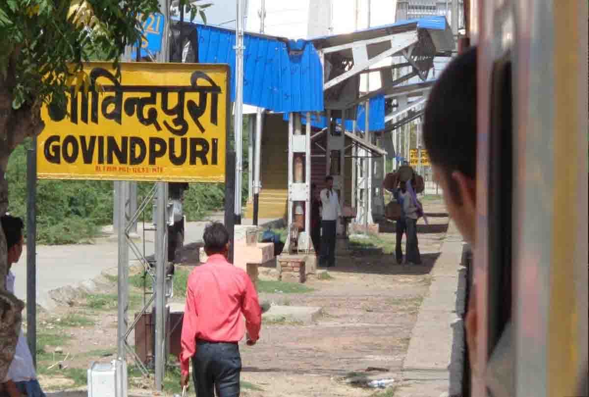 Now a woman will handle govindpuri station