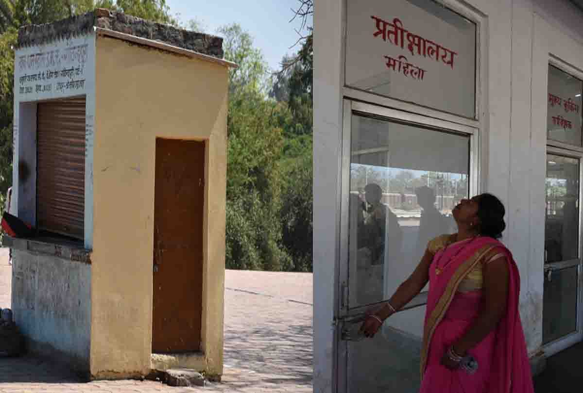 Now a woman will handle govindpuri station