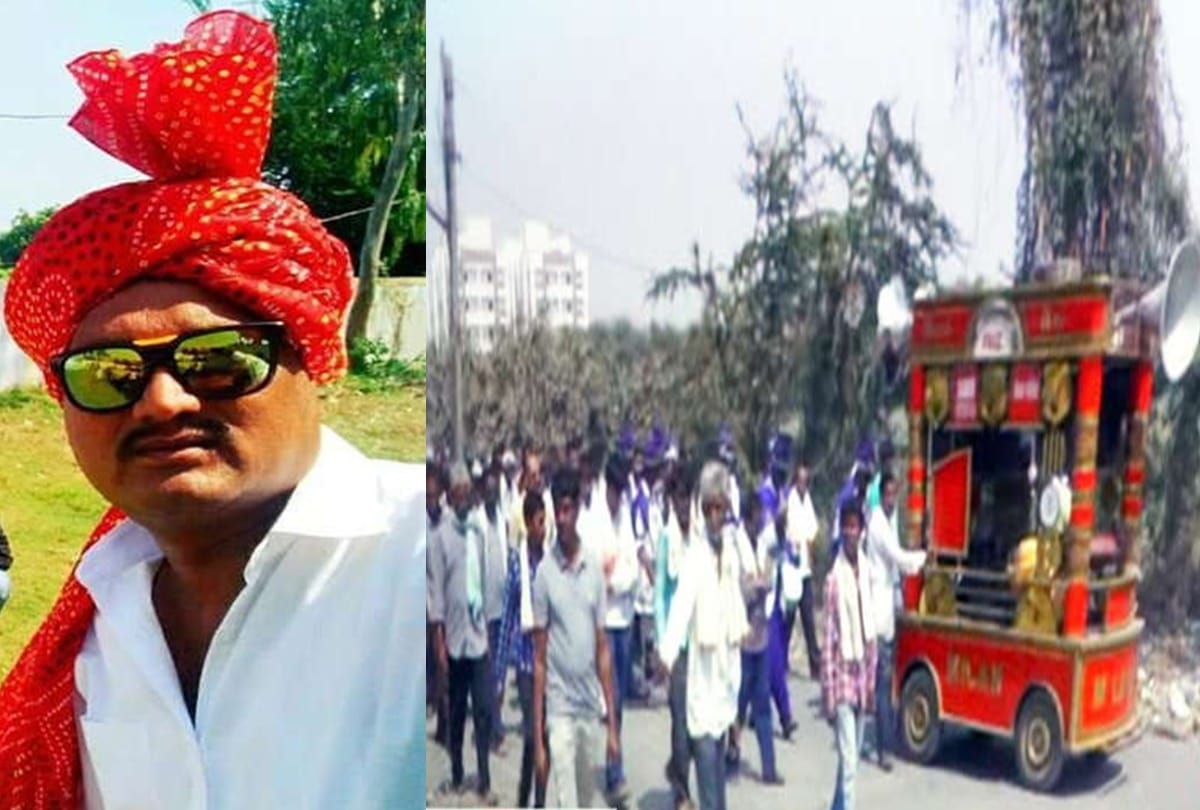 Father organised grand celebration to perform last rituals of sons death