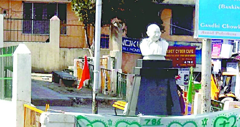 Gandhi Chowk to be developed as a Himalayan sighting site