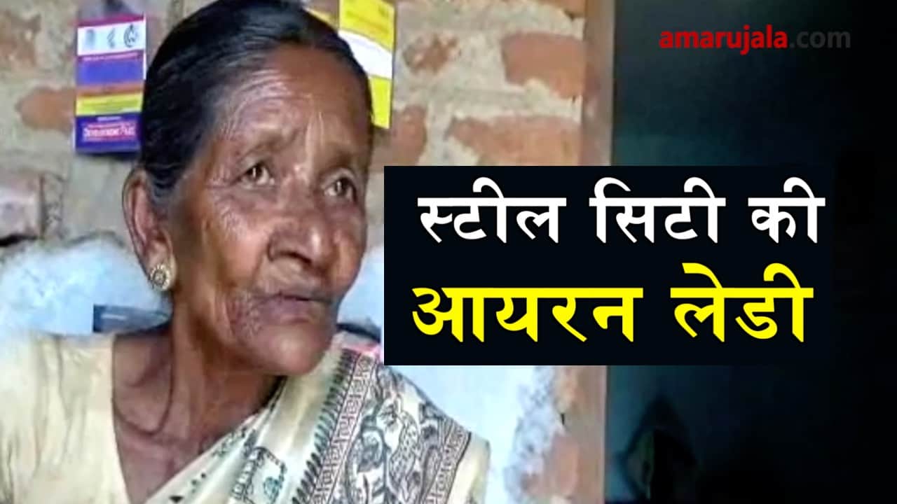 iron lady who works for women welfare