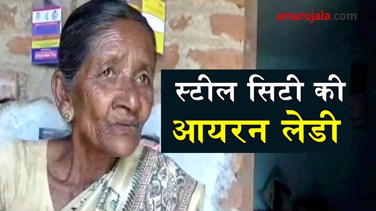 iron lady who works for women welfare
