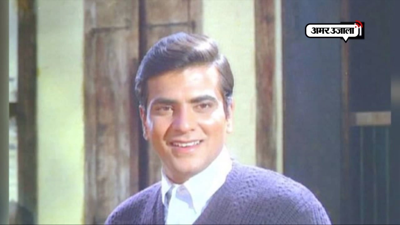 Jitender Ranga Fir Against Jitendra For Alleged Sexual Harrasment 47 Years Ago ...