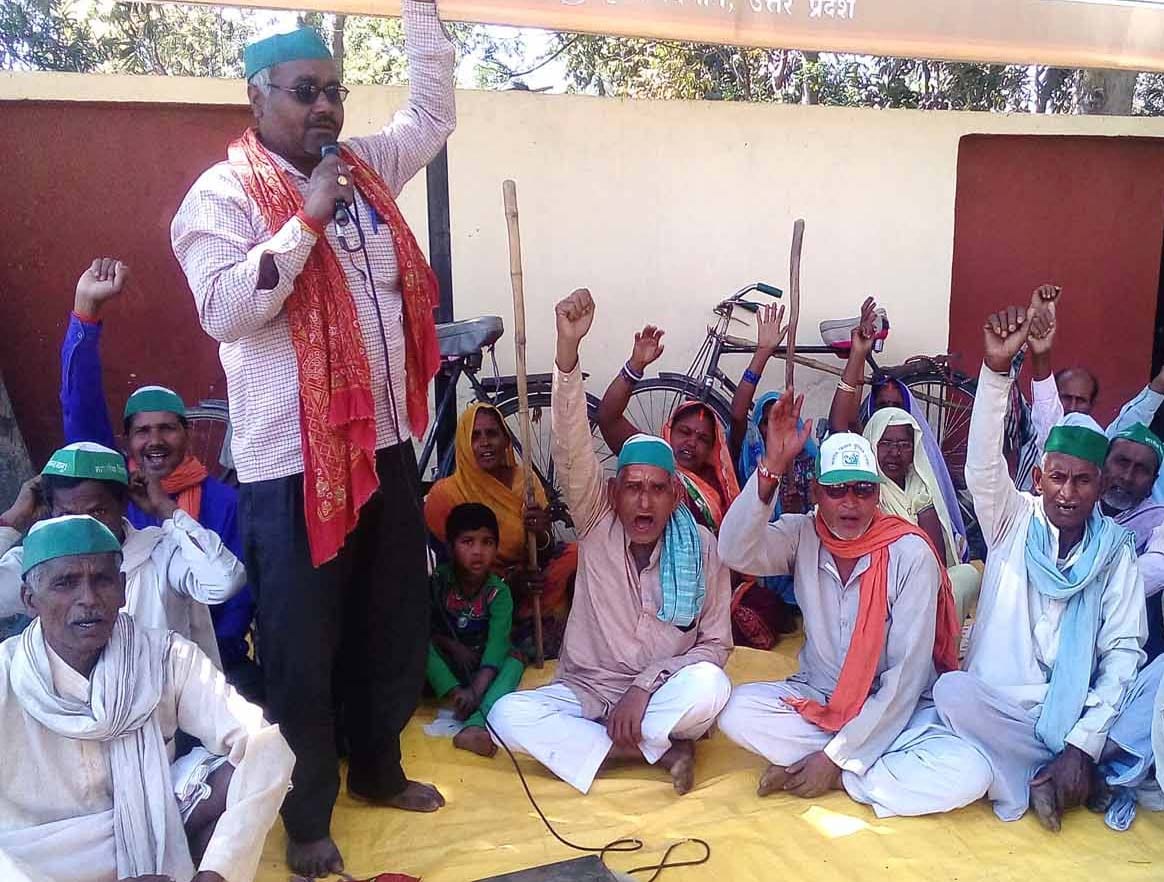 Bhaiyya Leader in Kisan Panchayat