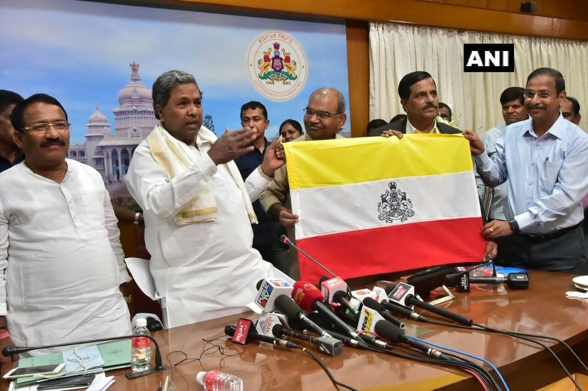Karnataka govt approves state flag It will be sent to central govt for approval