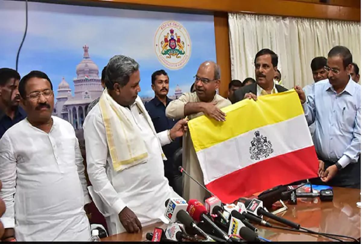 Assembly Election 2018: Karnataka made its own flag, wait for central approval