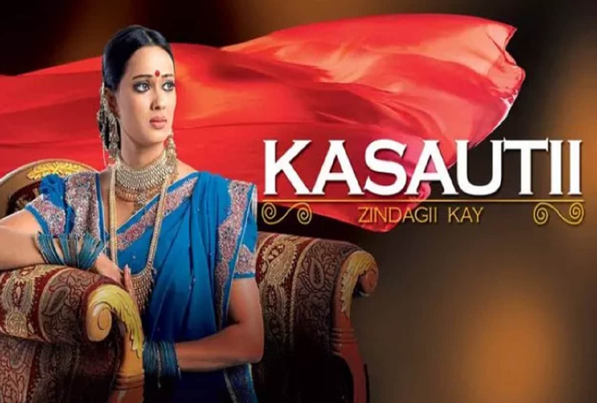 Ekta Kapoor reveals how she find out Shweta Tiwari for Prerna role in Kasautii Zindagii Kay