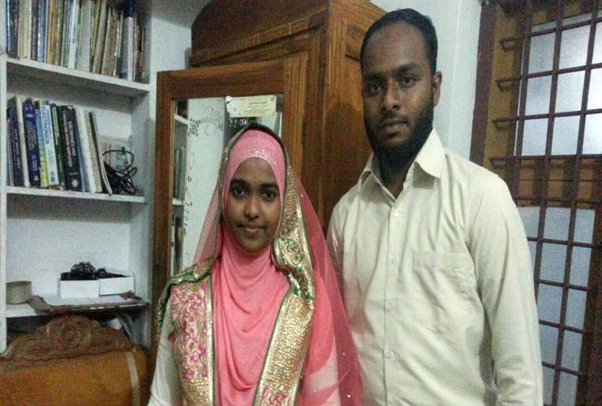 Supreme Court upholds Kerala love jihad case as legal
