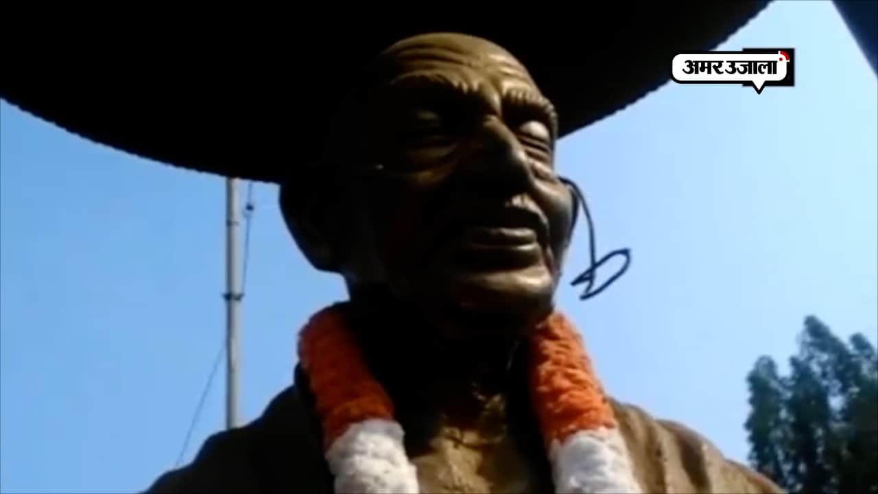 महात्मा गांधी