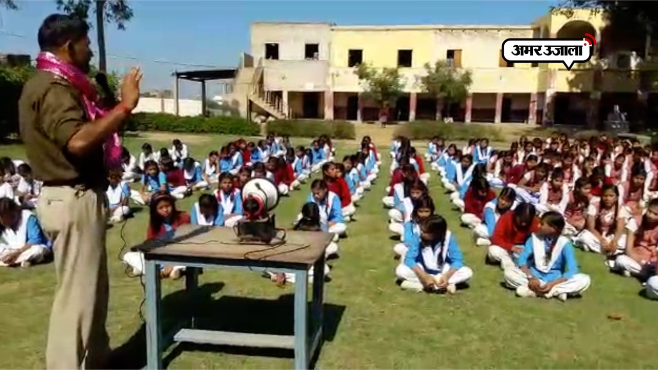 MATHURA NEWS